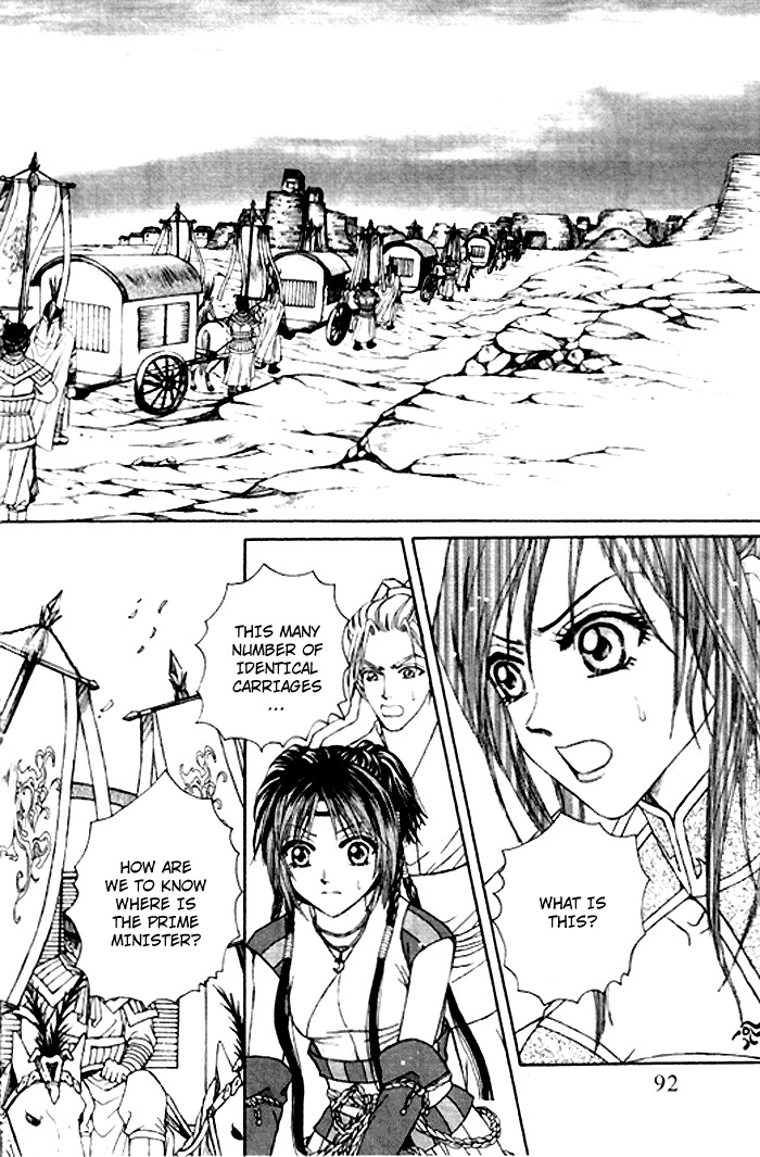 Fantastic Tales Chapter 2 page 21 - Chapter 2