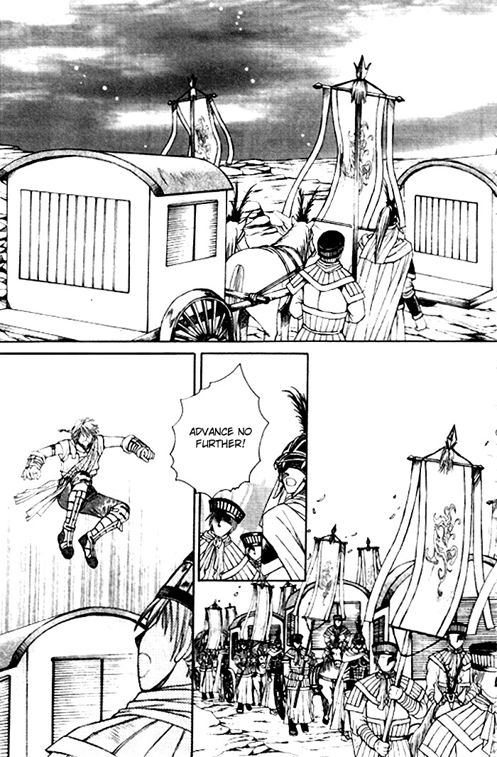 Fantastic Tales Chapter 2 page 22 - Chapter 2