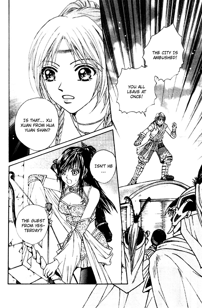 Fantastic Tales Chapter 2 page 23 - Chapter 2