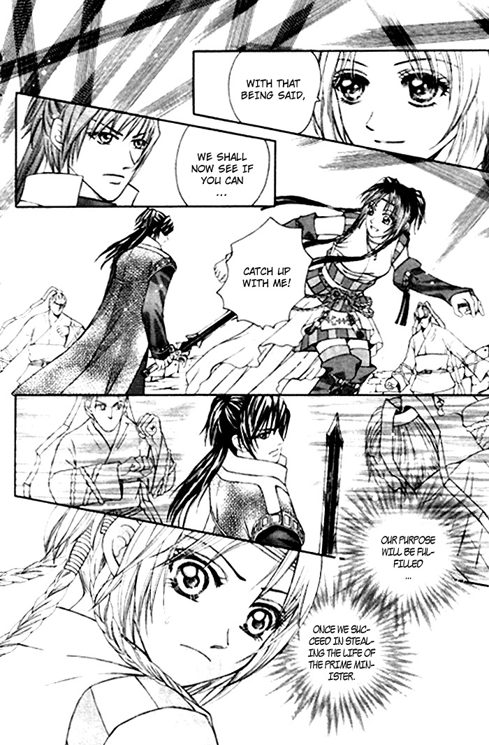 Fantastic Tales Chapter 2 page 29 - Chapter 2