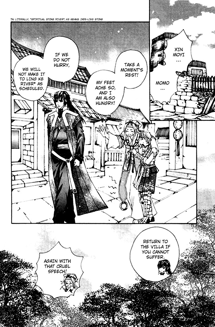 Fantastic Tales Chapter 2 page 3 - Chapter 2