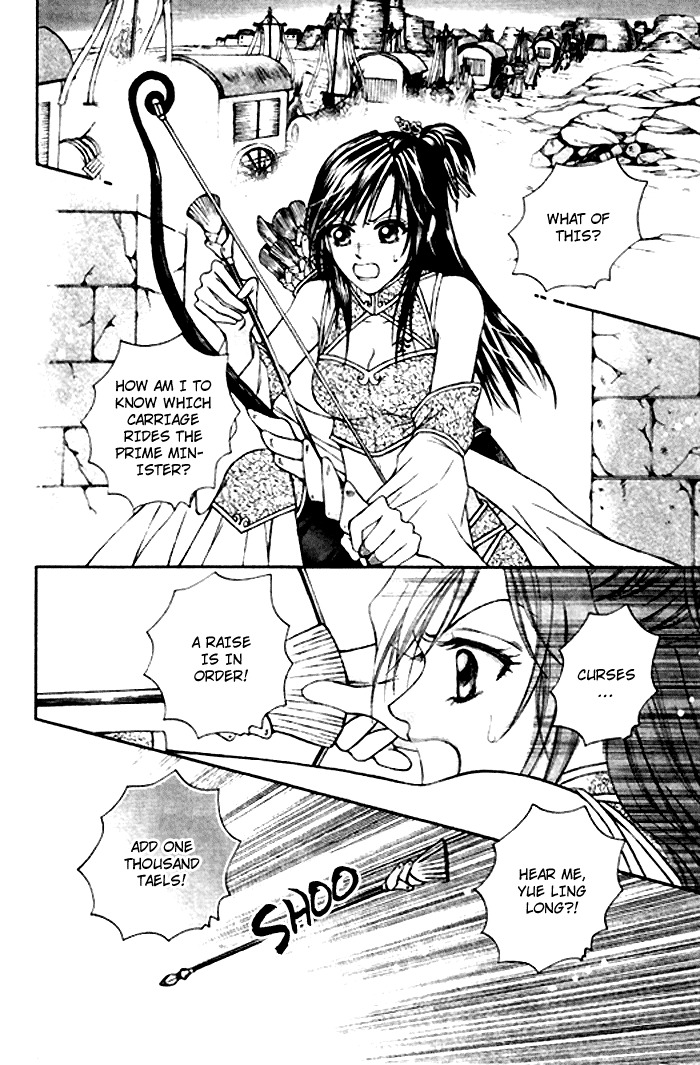 Fantastic Tales Chapter 2 page 31 - Chapter 2