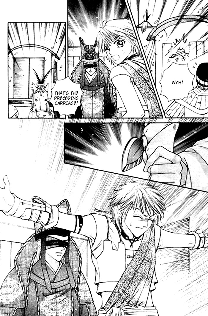 Fantastic Tales Chapter 2 page 37 - Chapter 2