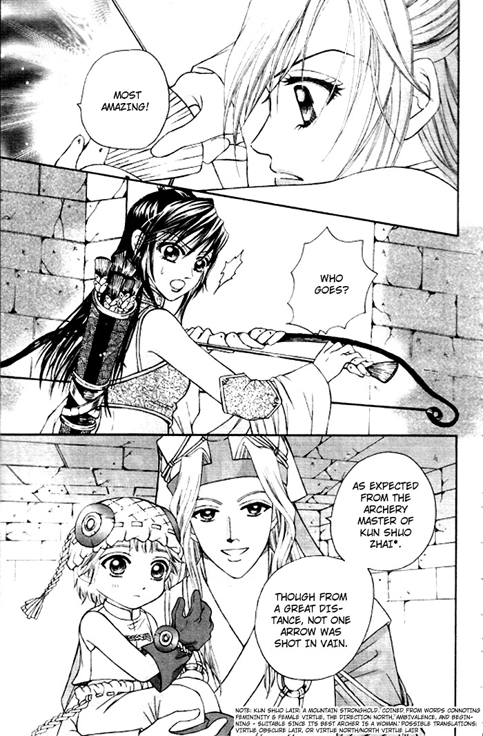 Fantastic Tales Chapter 2 page 38 - Chapter 2