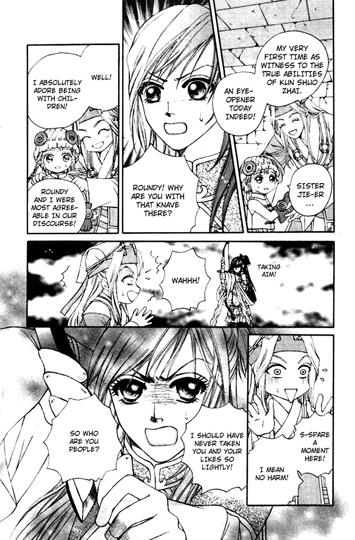 Fantastic Tales Chapter 2 page 39 - Chapter 2
