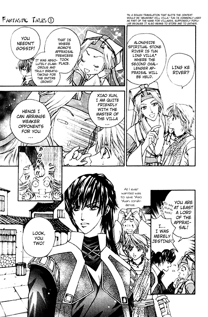 Fantastic Tales Chapter 2 page 4 - Chapter 2