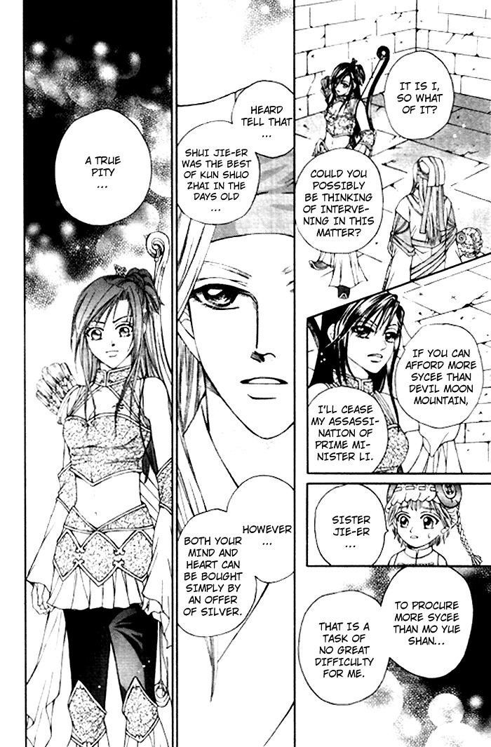 Fantastic Tales Chapter 2 page 41 - Chapter 2