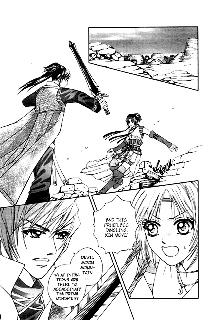 Fantastic Tales Chapter 2 page 42 - Chapter 2