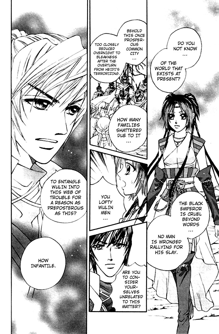 Fantastic Tales Chapter 2 page 43 - Chapter 2