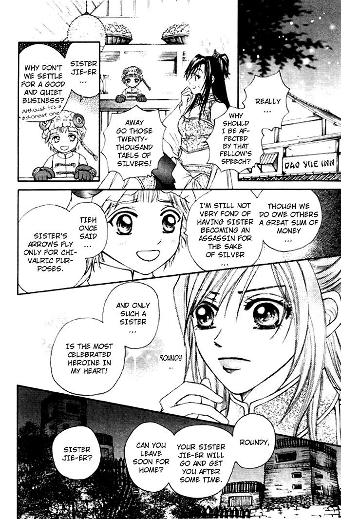 Fantastic Tales Chapter 2 page 49 - Chapter 2