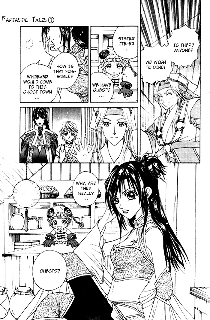 Fantastic Tales Chapter 2 page 6 - Chapter 2