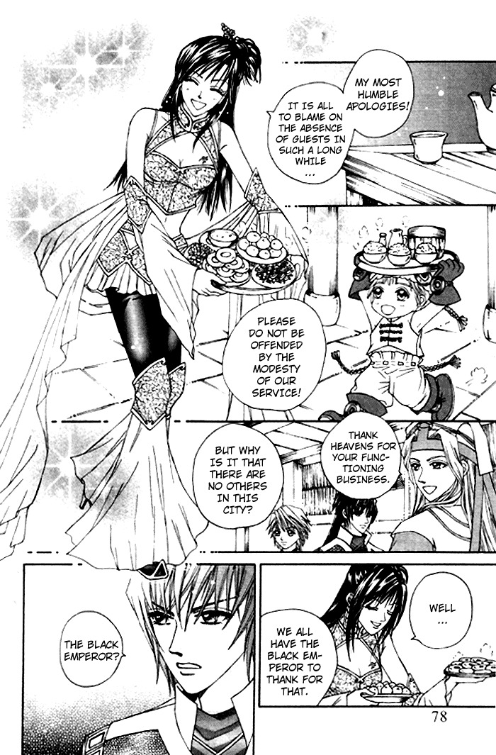Fantastic Tales Chapter 2 page 7 - Chapter 2