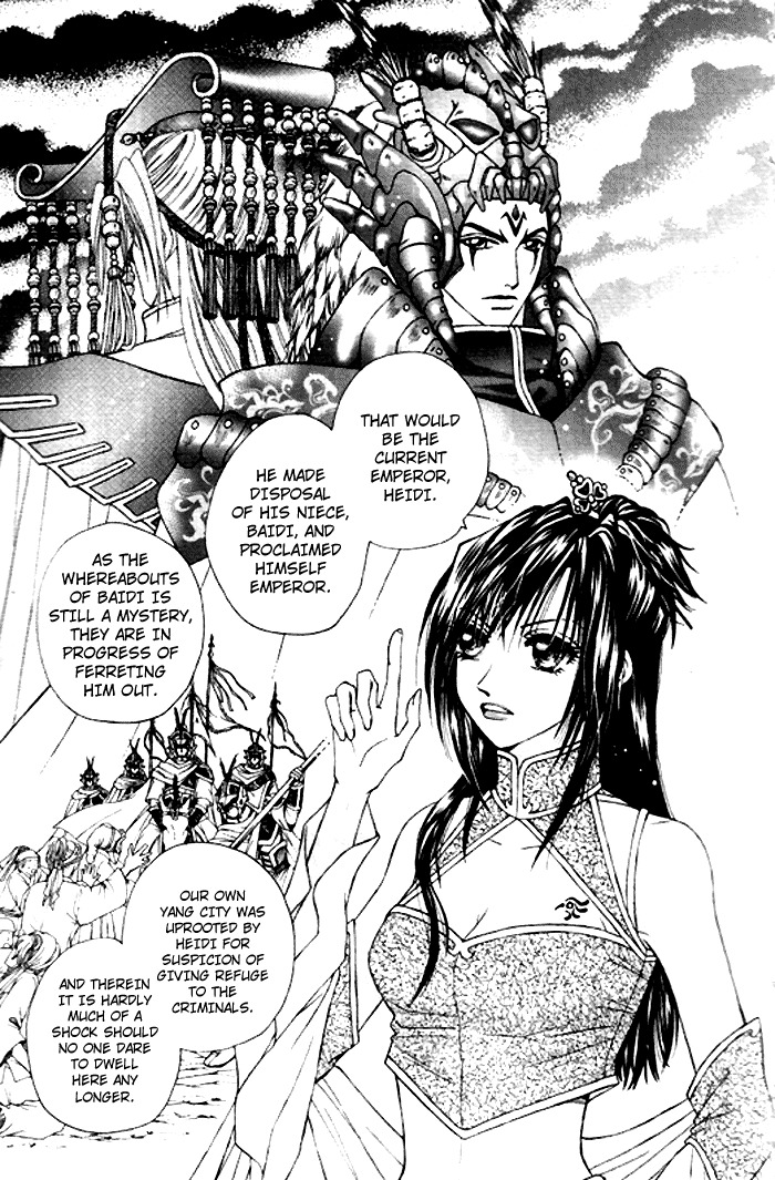 Fantastic Tales Chapter 2 page 8 - Chapter 2
