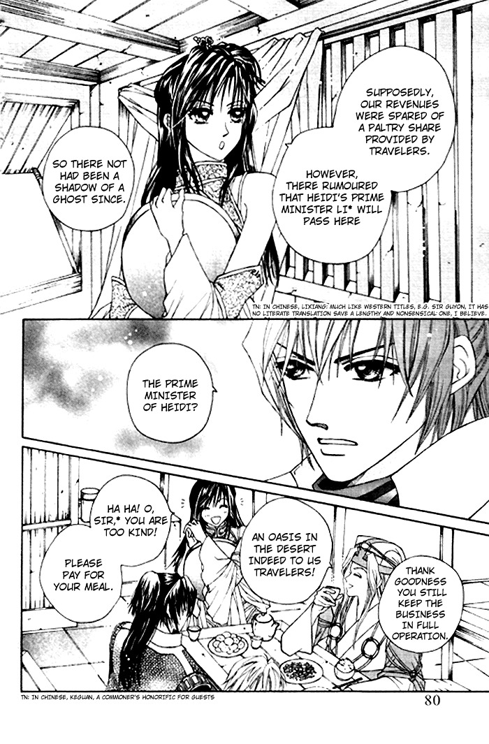 Fantastic Tales Chapter 2 page 9 - Chapter 2