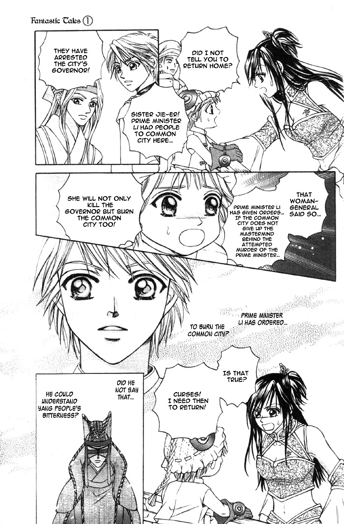 Fantastic Tales Chapter 3.1 page 10 - Chapter 3.1
