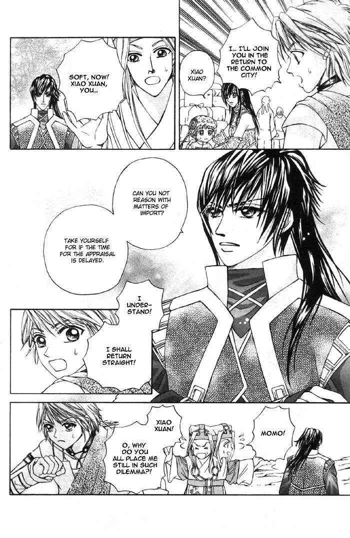 Fantastic Tales Chapter 3.1 page 11 - Chapter 3.1