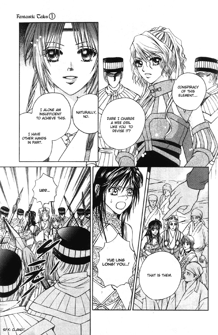 Fantastic Tales Chapter 3.1 page 16 - Chapter 3.1