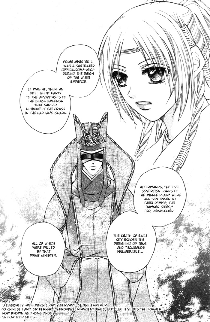 Fantastic Tales Chapter 3.1 page 19 - Chapter 3.1