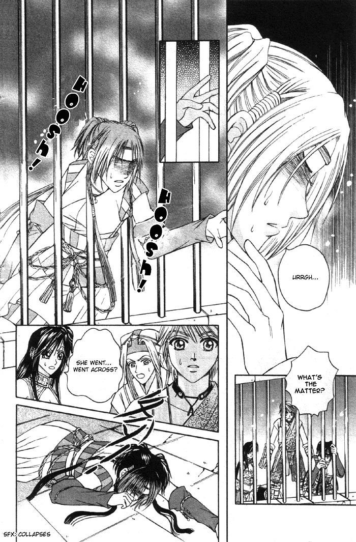 Fantastic Tales Chapter 3.1 page 21 - Chapter 3.1