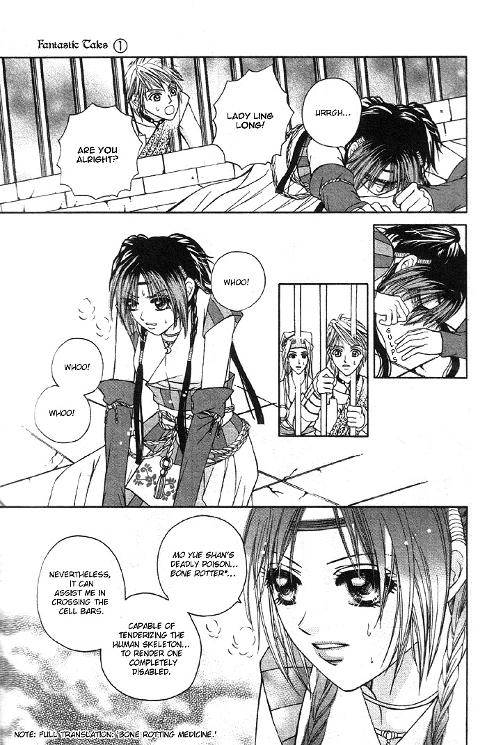 Fantastic Tales Chapter 3.1 page 22 - Chapter 3.1