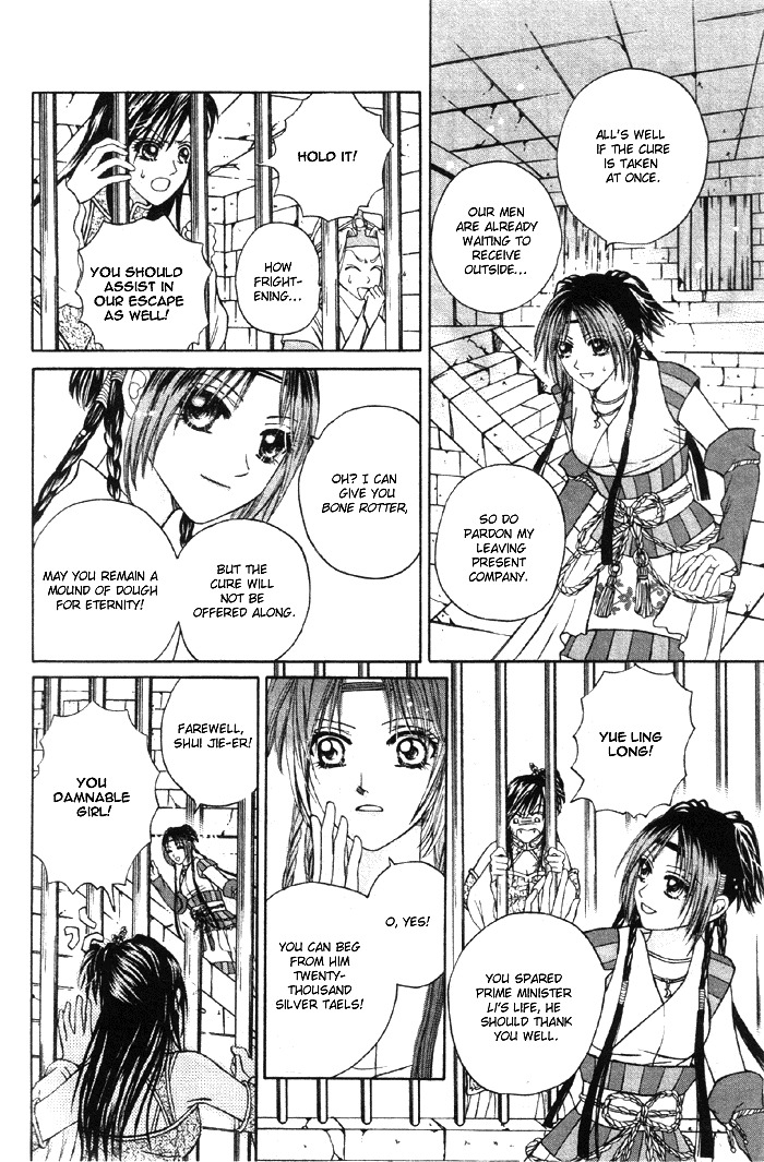 Fantastic Tales Chapter 3.1 page 23 - Chapter 3.1
