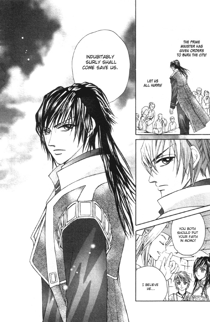 Fantastic Tales Chapter 3.1 page 25 - Chapter 3.1