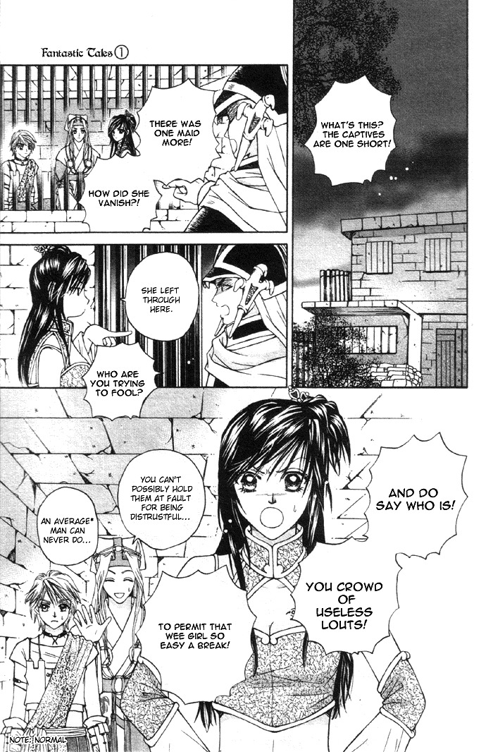 Fantastic Tales Chapter 3.1 page 26 - Chapter 3.1