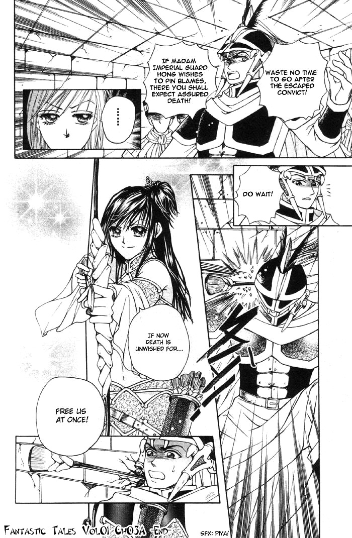 Fantastic Tales Chapter 3.1 page 27 - Chapter 3.1