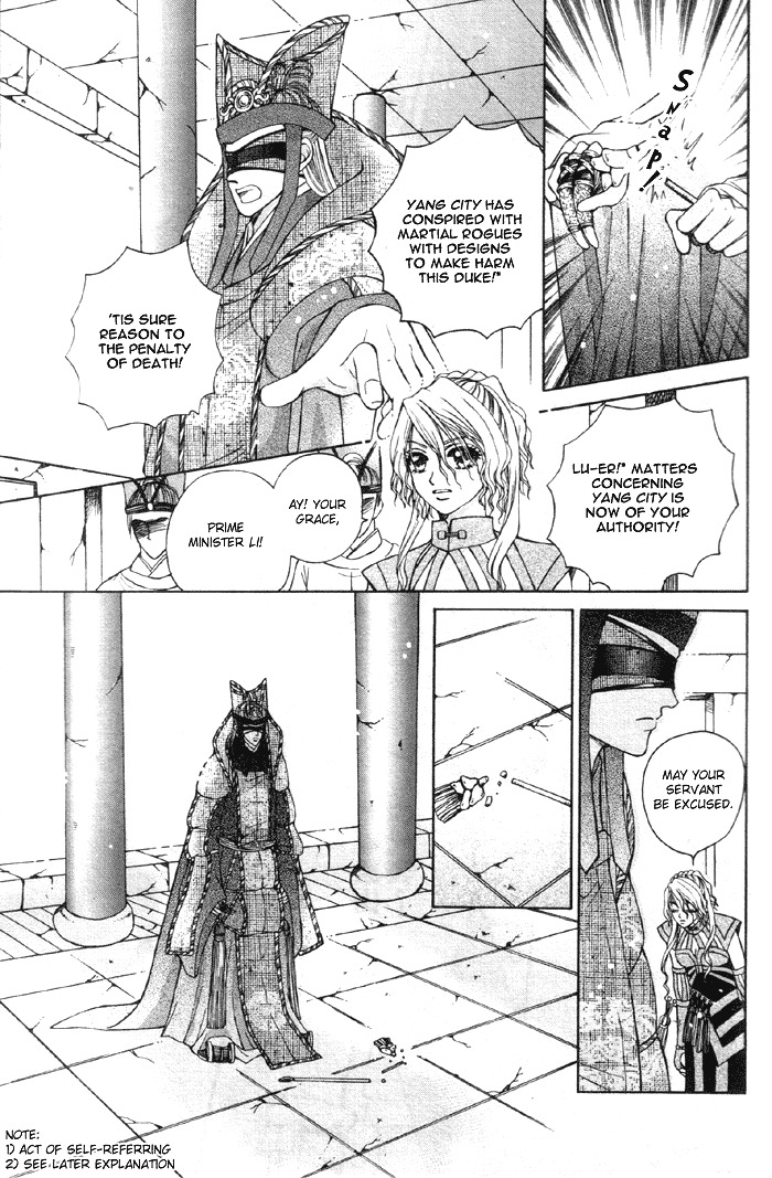Fantastic Tales Chapter 3.1 page 4 - Chapter 3.1
