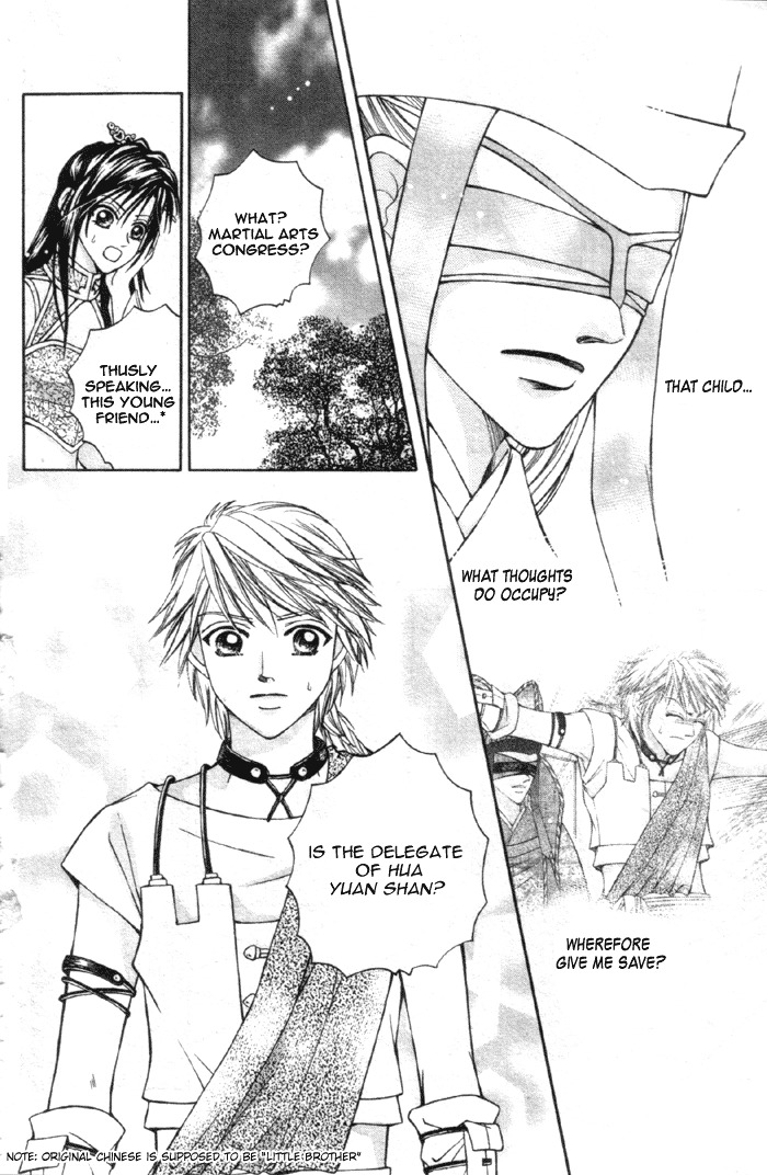 Fantastic Tales Chapter 3.1 page 5 - Chapter 3.1