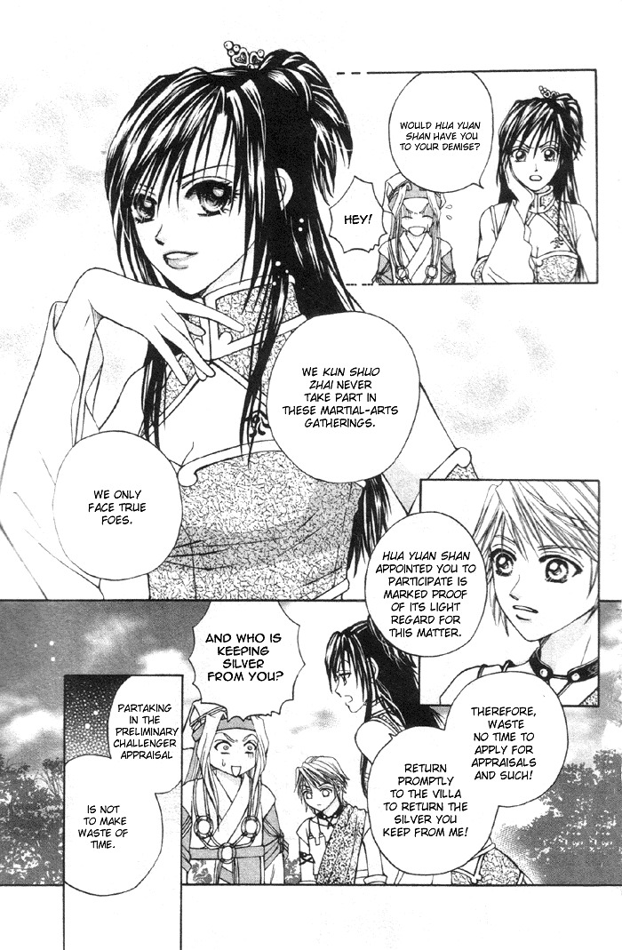 Fantastic Tales Chapter 3.1 page 6 - Chapter 3.1
