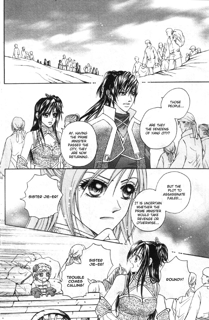 Fantastic Tales Chapter 3.1 page 9 - Chapter 3.1