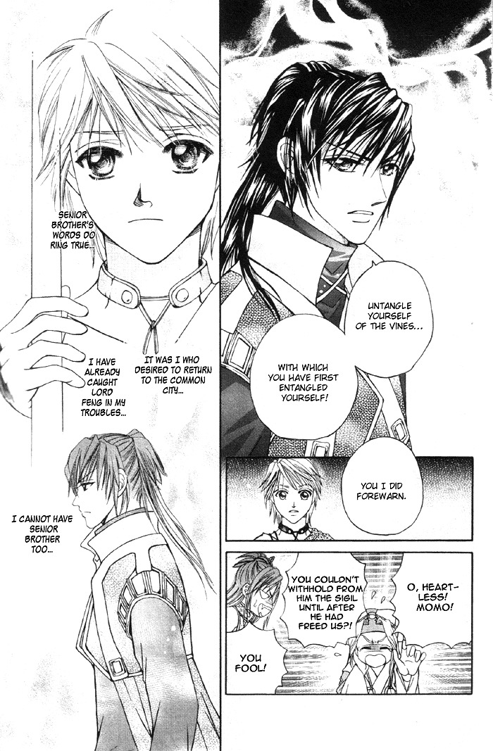 Fantastic Tales Chapter 3.2 page 10 - Chapter 3.2