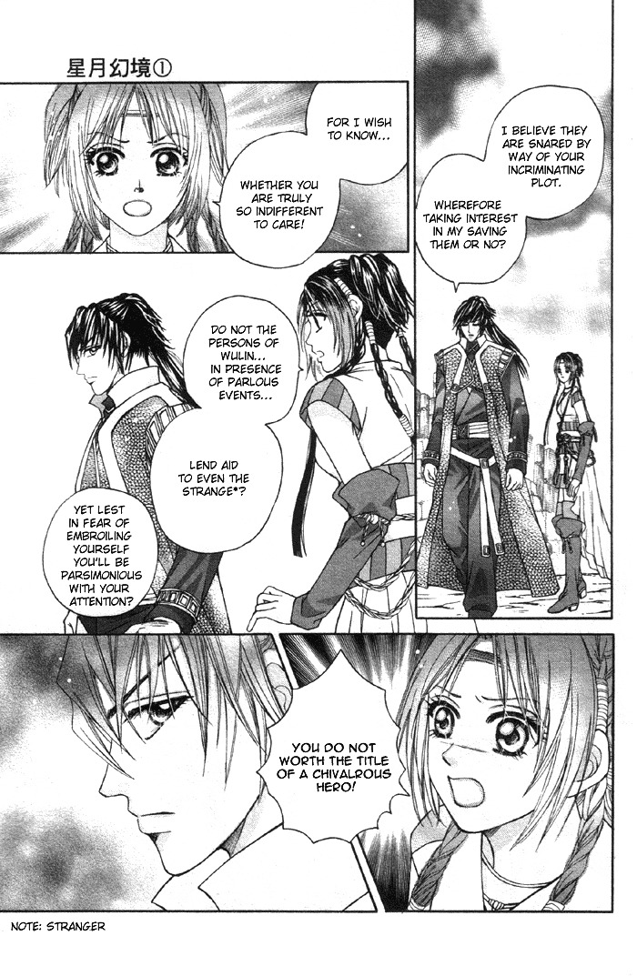 Fantastic Tales Chapter 3.2 page 12 - Chapter 3.2