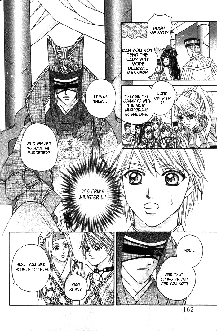 Fantastic Tales Chapter 3.2 page 15 - Chapter 3.2