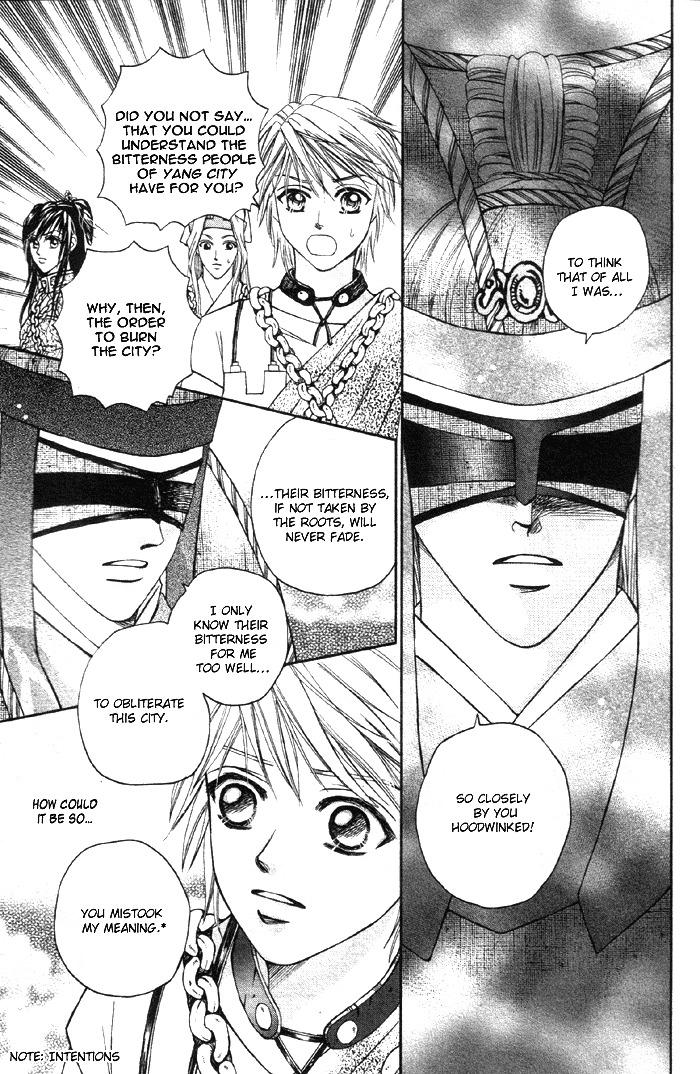 Fantastic Tales Chapter 3.2 page 16 - Chapter 3.2