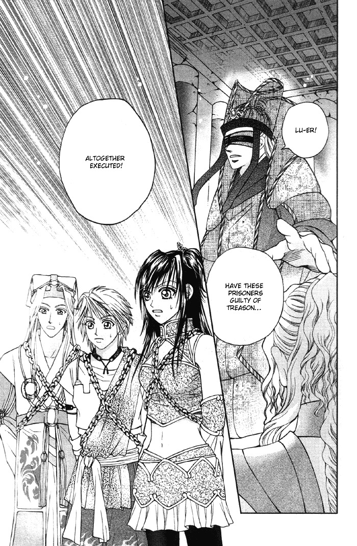 Fantastic Tales Chapter 3.2 page 18 - Chapter 3.2