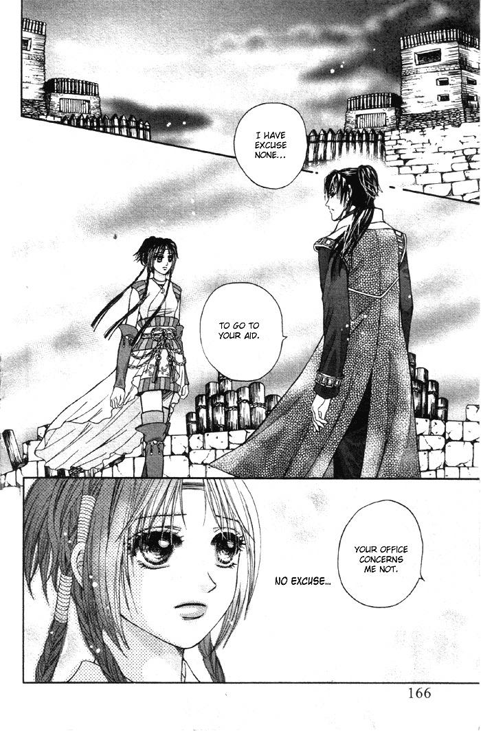 Fantastic Tales Chapter 3.2 page 19 - Chapter 3.2