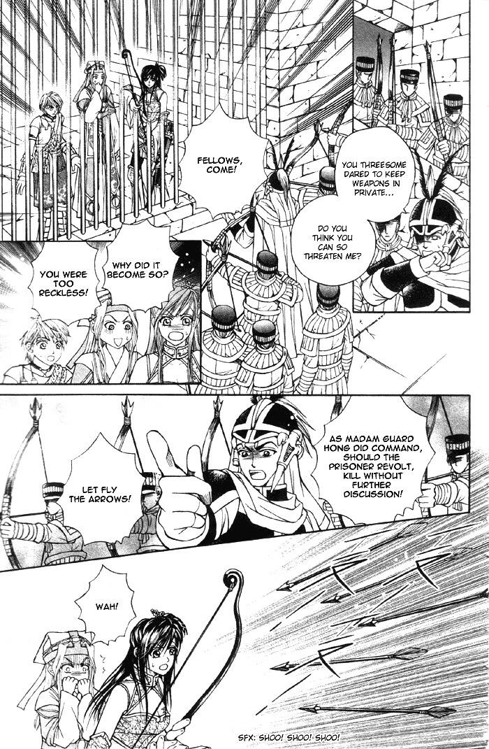 Fantastic Tales Chapter 3.2 page 2 - Chapter 3.2