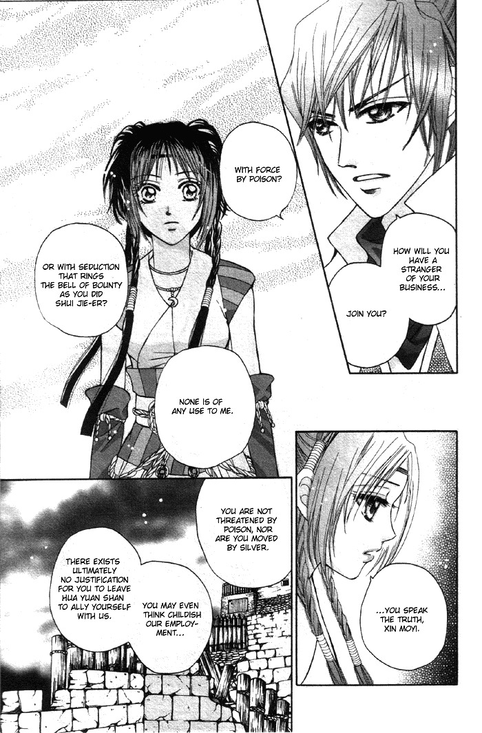 Fantastic Tales Chapter 3.2 page 20 - Chapter 3.2