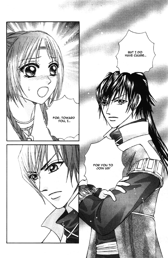 Fantastic Tales Chapter 3.2 page 21 - Chapter 3.2