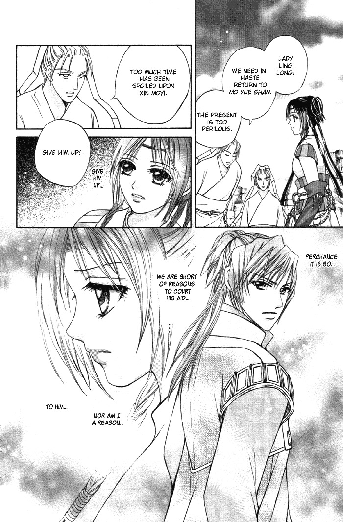 Fantastic Tales Chapter 3.2 page 23 - Chapter 3.2