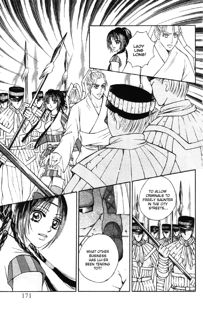 Fantastic Tales Chapter 3.2 page 24 - Chapter 3.2