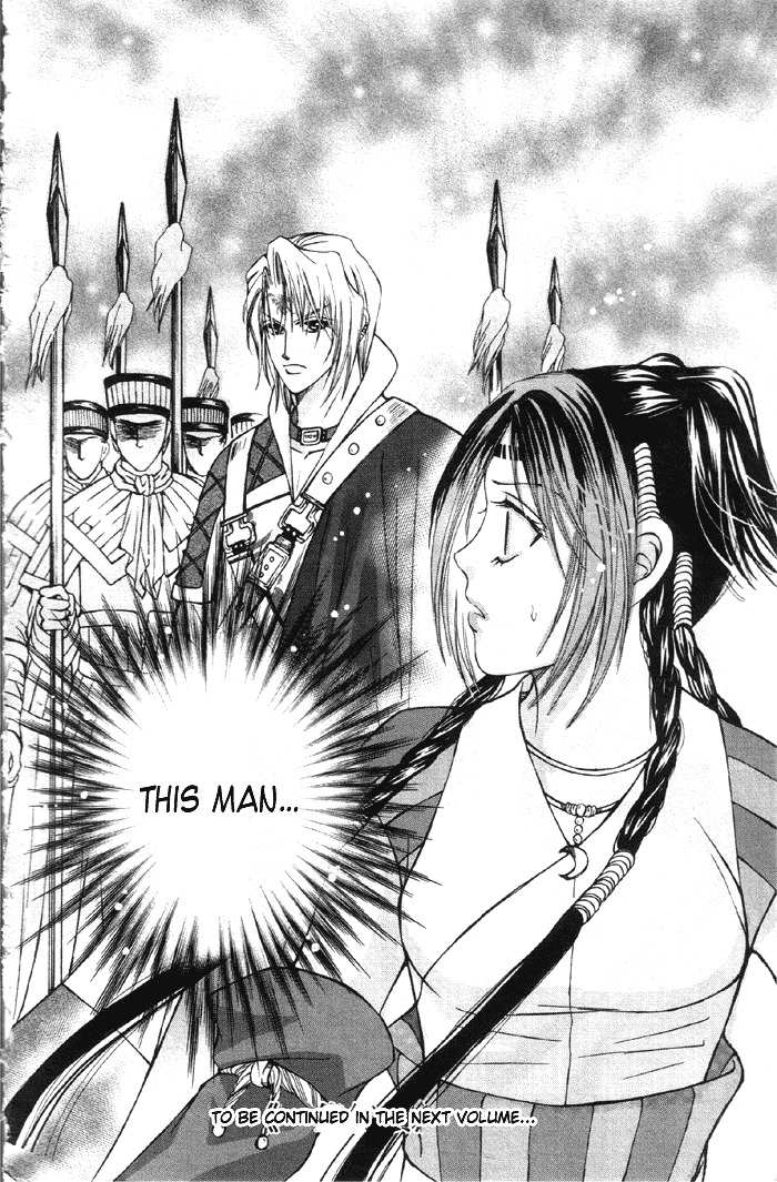 Fantastic Tales Chapter 3.2 page 25 - Chapter 3.2