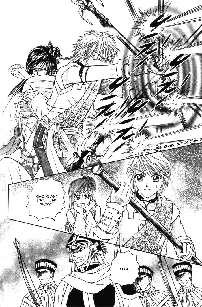 Fantastic Tales Chapter 3.2 page 3 - Chapter 3.2