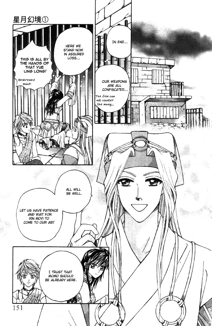 Fantastic Tales Chapter 3.2 page 4 - Chapter 3.2