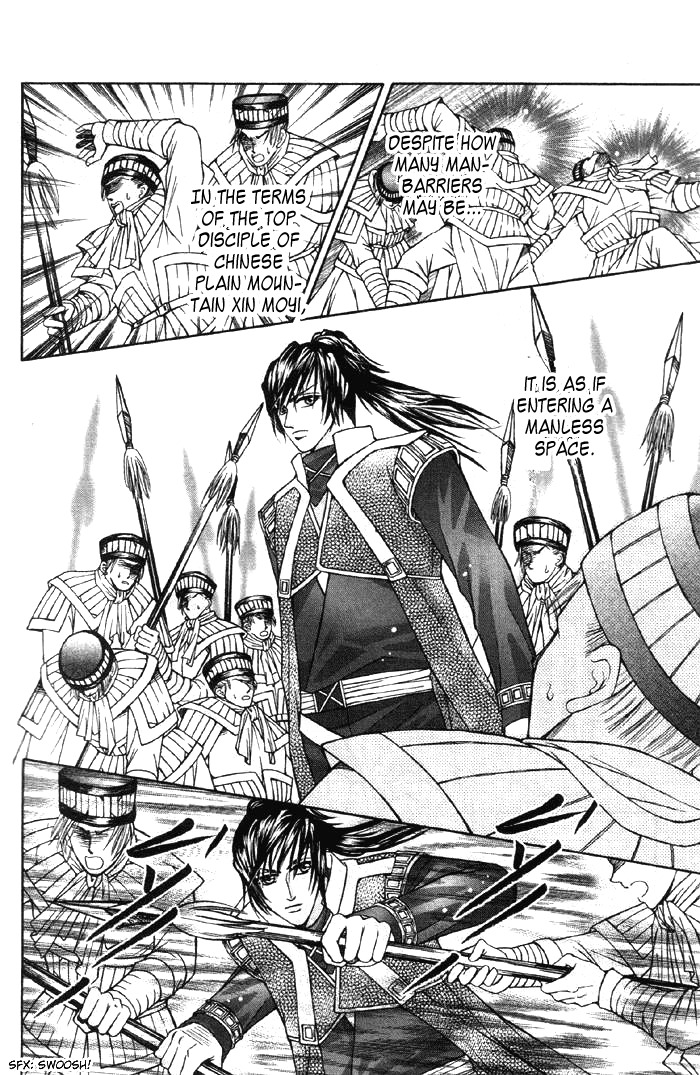 Fantastic Tales Chapter 3.2 page 5 - Chapter 3.2