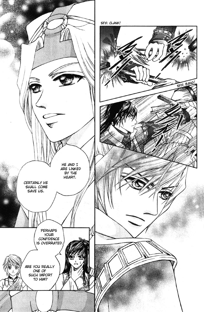 Fantastic Tales Chapter 3.2 page 6 - Chapter 3.2