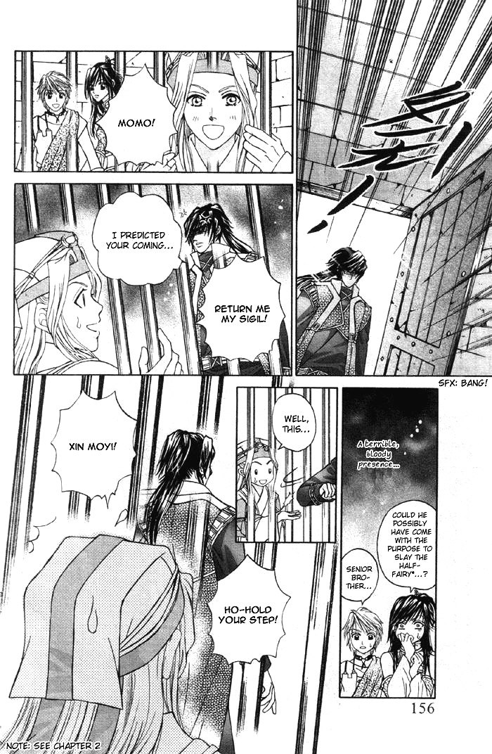 Fantastic Tales Chapter 3.2 page 9 - Chapter 3.2