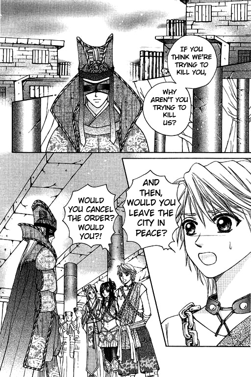 Fantastic Tales Chapter 4 page 10 - Chapter 4